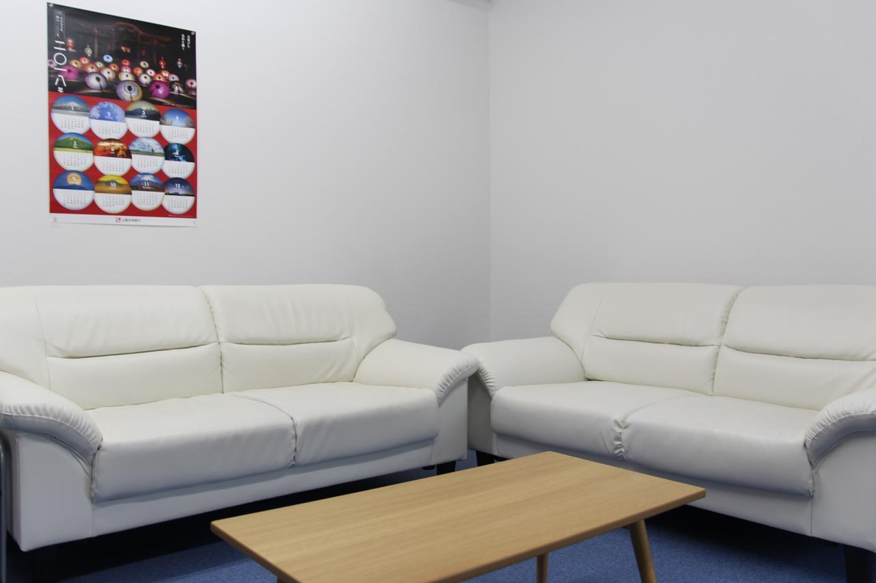 Guesthouse Famusuton Iwamicho Oda fotoğraf
